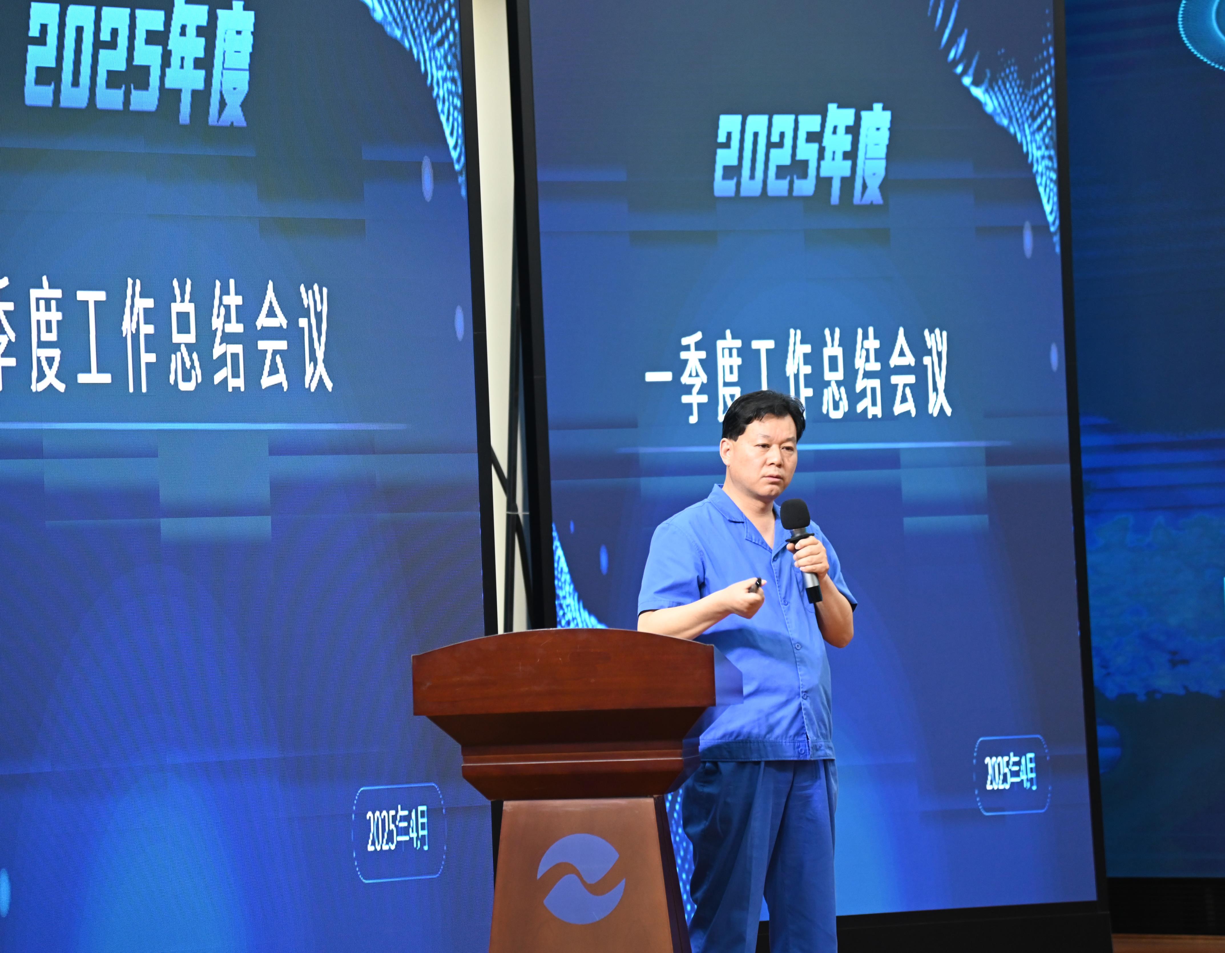 1745202235793495.jpg 3.jpg